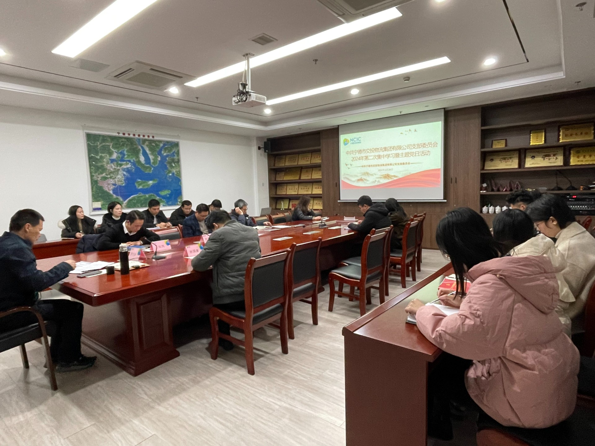 2024-2-28市交投物流集團(tuán)黨支部召開2024年第二次集中學(xué)習(xí)會(huì)暨主題黨日活動(dòng)，葉嵐清拍攝.jpg