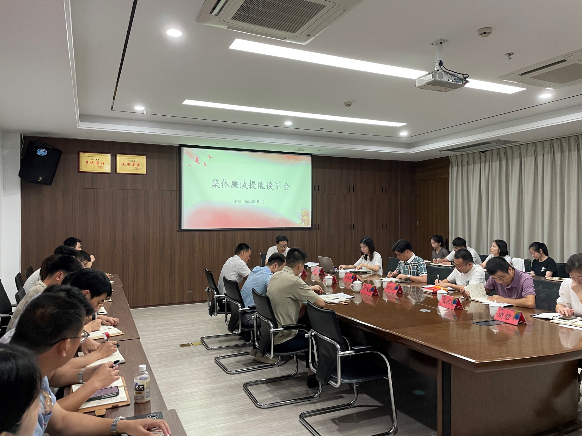 市交投集團領(lǐng)導深入市交投物流集團市交投勘察設(shè)計公司開展聯(lián)系點工作，葉嵐清拍攝2.jpg